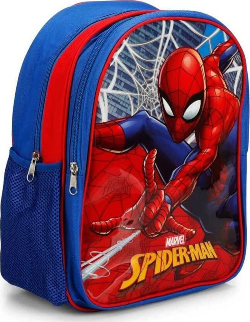 Spiderman Okul Çantası 96626