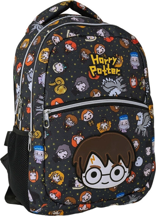 Harry Potter Okul Çantası 2080