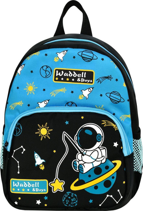 Ticaret Astronot Ortopedik Anaokulu Sırt Çantası Uzay Temalı