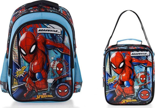 Spıderman Lisanslı İlkokul Çanta Ve Beslenme Çantası Seti 2Li Due Meanwhile