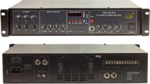 Tks 160 Z6 6 Bölge Mikser Amplifikatör