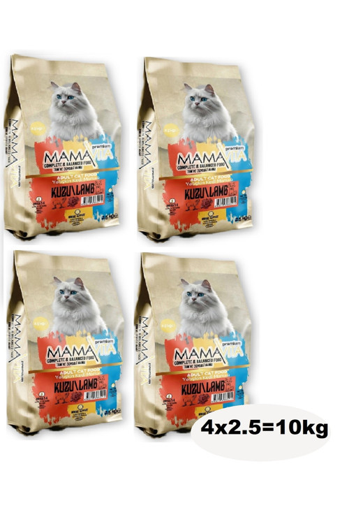 Kuzu Etli Yetişkin Kedi Kuru Maması 10Kg (4X2.5)