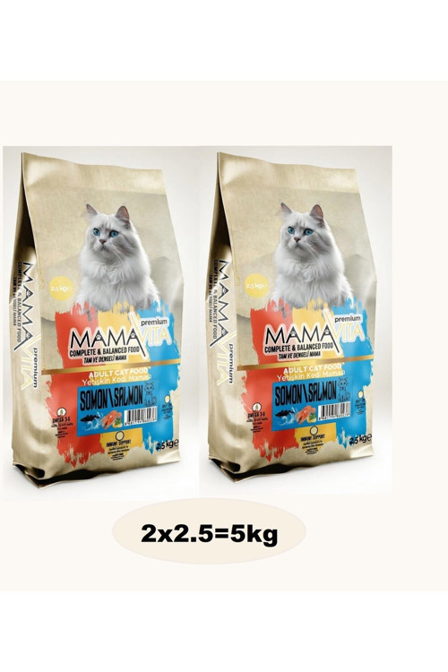 Somonlu Yetişkin Kedi Kuru Maması 5Kg (2X2.5)