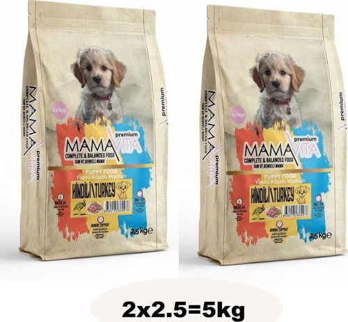 Hindi Etli Yavru Kuru Köpek Maması 5Kg (2X2.5)