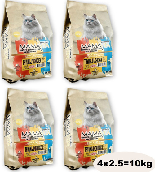 Tavuk Etli Yetişkin Kedi Kuru Maması 10Kg (4X2.5)