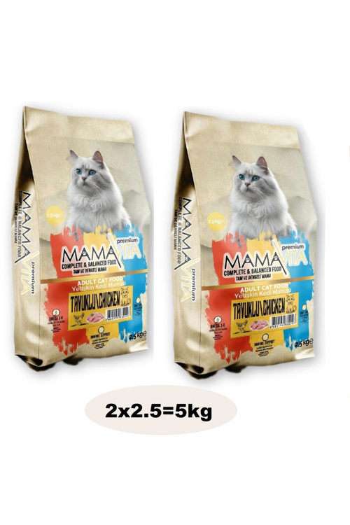 Tavuk Etli Yetişkin Kedi Kuru Maması 5Kg (2X2.5)