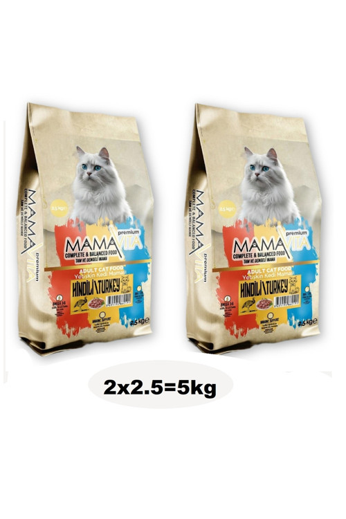 Hindi Eti Yetişkin Kedi Kuru Maması 5Kg(2X2.5)