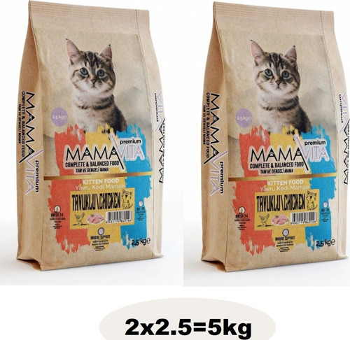 Tavuk Etli Yavru Kedi Kuru Maması 5 Kg (2X2.5)