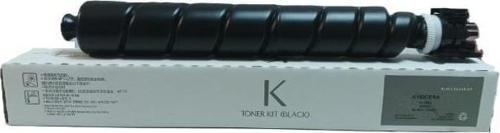 TK-8365 TASKalfa 2554ci Siyah