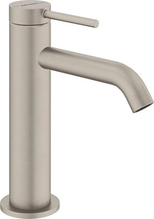 Minimax Round Lavabo Bataryası Yüksek FırçalıNikel A4353234