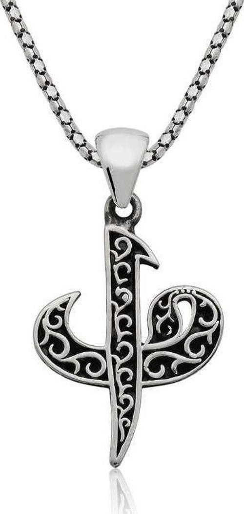 925 Ayar Gümüş Elif Vav Erkek Gümüş Kolye