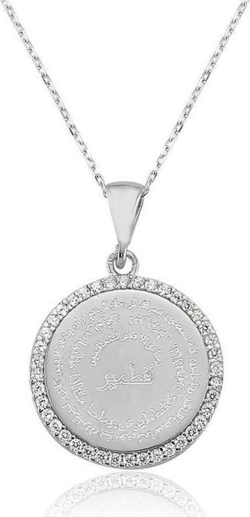 925 Ayar Gümüş Kıtmir Duası Kadın Gümüş Kolye