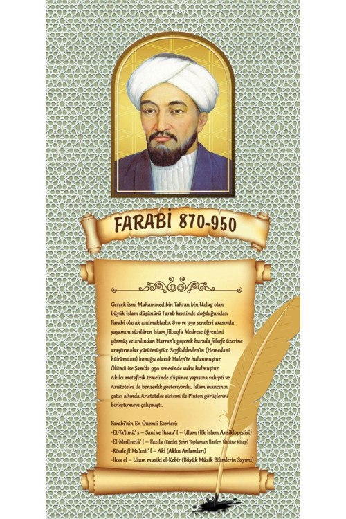 Farabi Kapı Giydirme-178