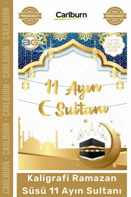 #Süs Zarif Gold Metalize Kağıt Dekoratif Duvar Süsü Mekan Kaligrafi Ramazan Süsü 11 Ayın Sultanı