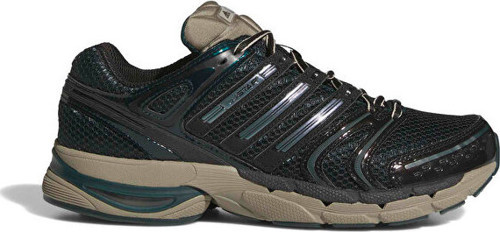 Adistar Control 5 Unisex Günlük Ayakkabı KJ3631 Beyaz