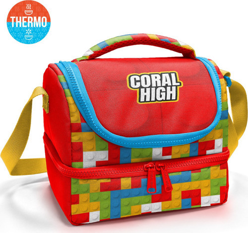Kids Renkli Blok Desenli Thermo İki Katlı Beslenme Çantası 37216