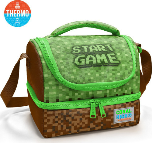 Kids Yeşil Kahverengi High Craft Desenli Thermo İki Katlı Beslenme Çantası 37217