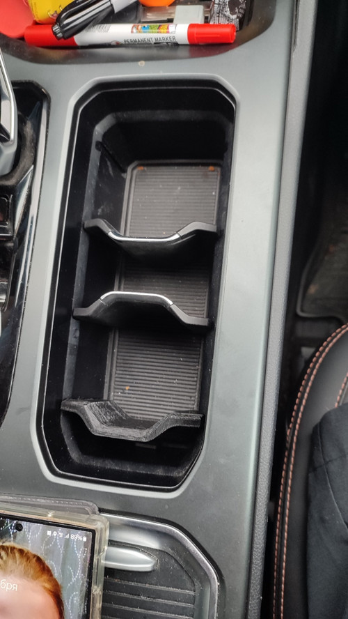 Geely Okavango için bardaklık bölücü - 7172252
