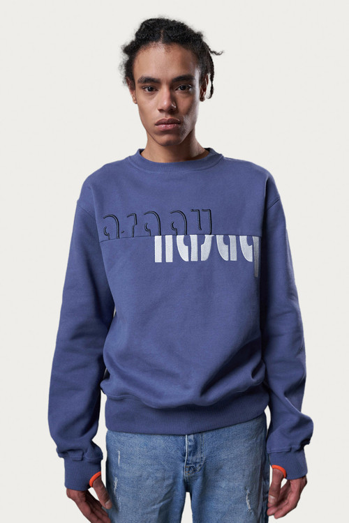 Erkek Rebu Fiord Mavisi Sweat