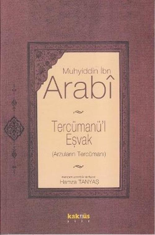 Tercümanü'l Eşvak