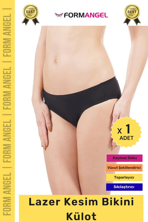 #Külot Dikişsiz İz Göstermeyen Belli Etmeyen Esnek Rahat Lazer Kesim Hayalet Bikini Külot - 1 Adet