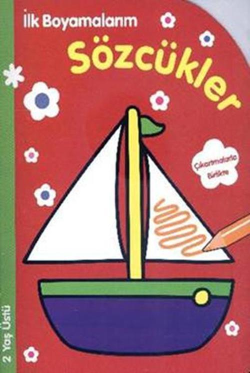 İlk Boyamalarım Sözcükler