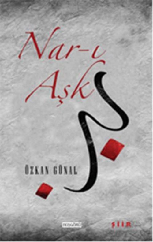 Narı-ı Aşk