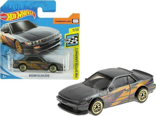 - Nissan Silvia (S13) - Gri (1/64) 2020 Serisi