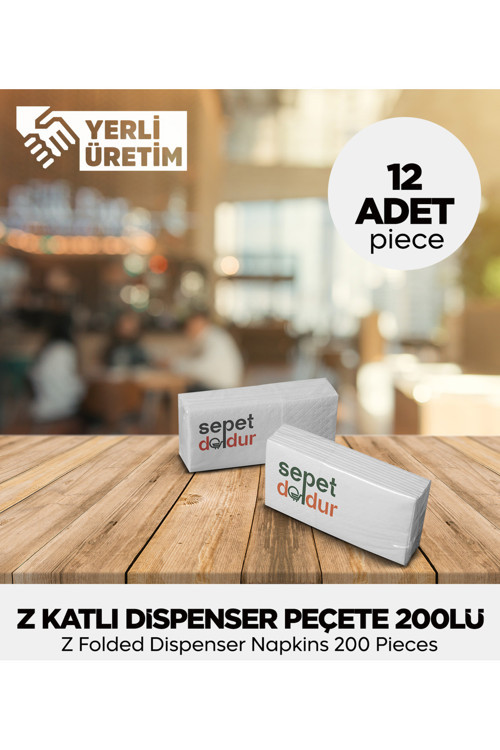 Z Katlı Dispenser Peçete 200Lü - 12 Adet