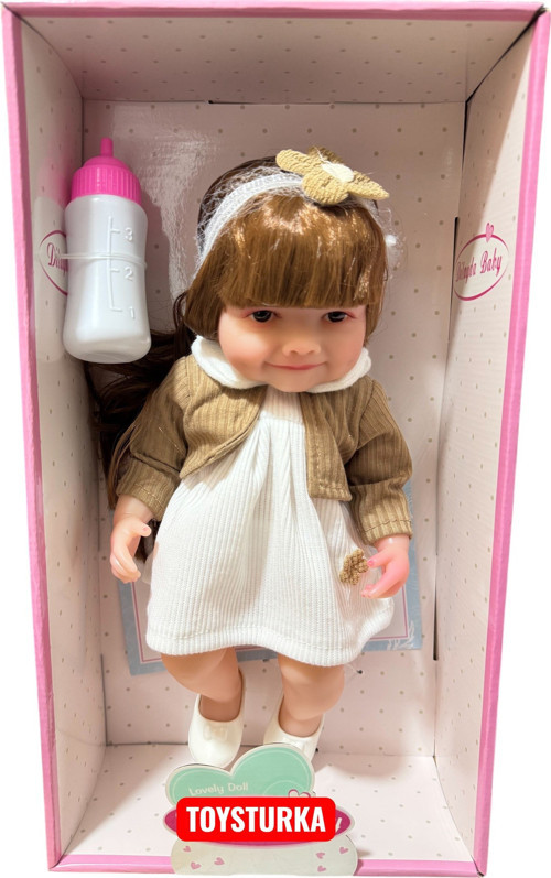 30 Cm Gerçekçi Yenidoğan Bebek – Sesli Oyuncak Et Bebek
