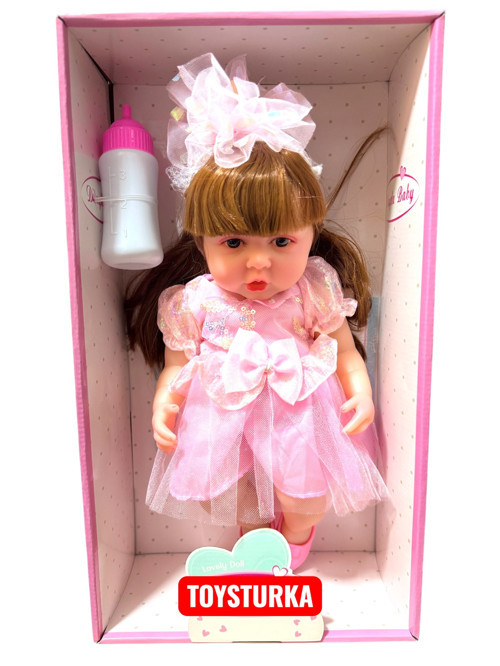 30 Cm Gerçekçi Yenidoğan Bebek – Sesli Oyuncak Et Bebek