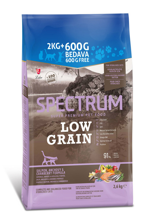 SPC LG SMN&HAMSİ KISIR YETİŞKİN KEDİ 2KG+600GR