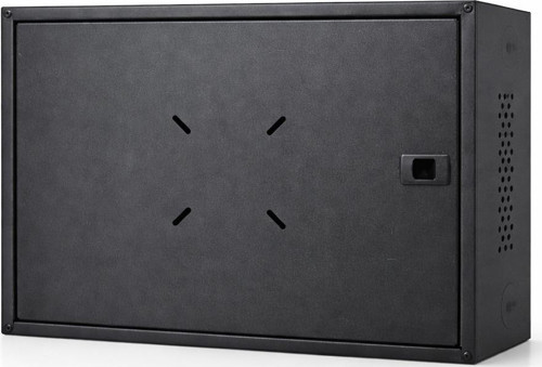 DVR NVR Kamera Kayıt Cihazı Kabini 45x35x10 cm Metal Duvar Tipi Güvenlik Kabini