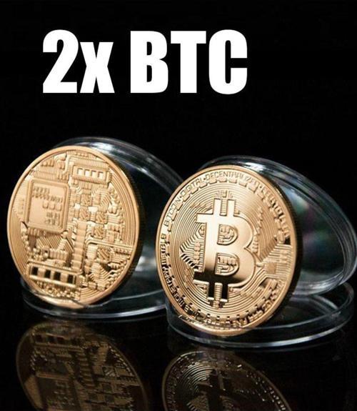 HERFİE 2 adet Bitcoin Madeni Para Altın Rengi Hatıra Koleksiyon Değerli Kutulu (2x)