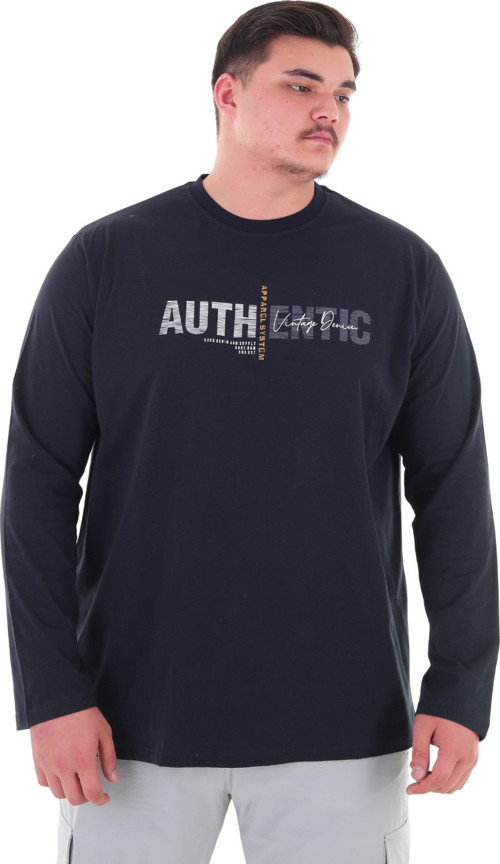 Erkek 115-155 Kilo Arası İçin Uygun Uzun Kol Bisiklet Yaka Mevsimlik Baskılı İnce Sweatshirt