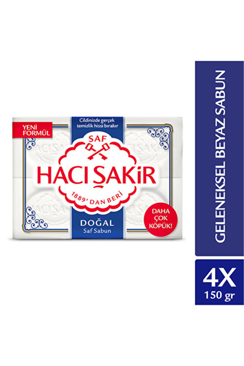Banyo Sabunu Doğal 600 G
