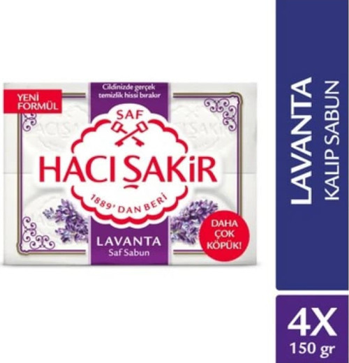 2 Adet Lavanta Kalıp Sabun 600 Gr