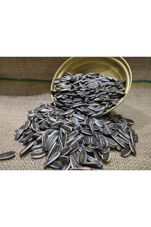 Siyah Ay Çekirdeği(Çiğ) 500Gr
