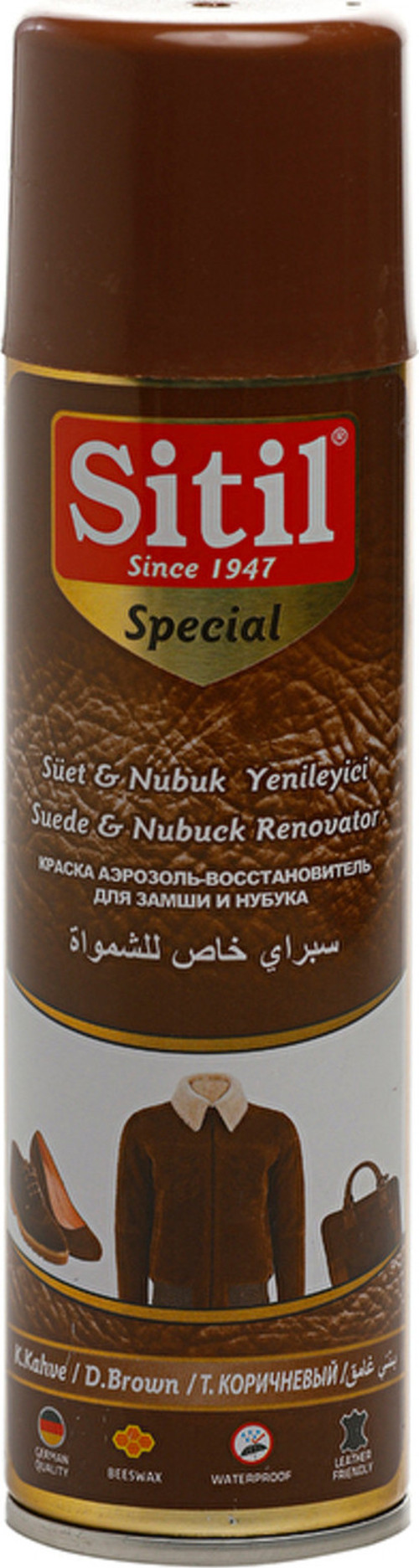 2 Adet Ayakkabı Boyası Sprey 250 Ml Koyu Kahve