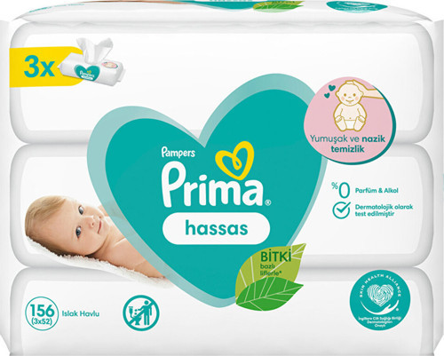 Hassas Bebek Islak Mendil 3X52 Adet (3 Adet)