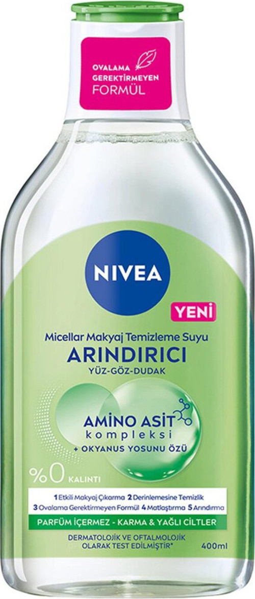 Micellair Makyaj Temizleme Suyu Karma Cilt 400 Ml 4 Adet