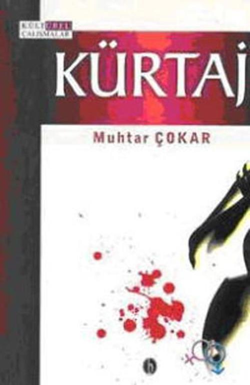 Kürtaj