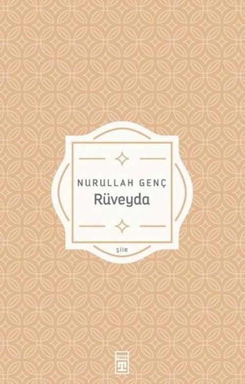 Rüveyda