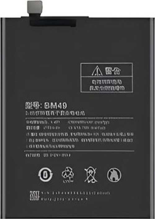 Xiaomi Mi MAX Batarya Pil - BM 49 Orijinal