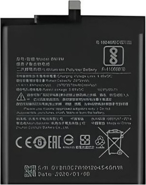 Xiaomi Mİ9 SE Batarya Pil - BM 3M Orijinal