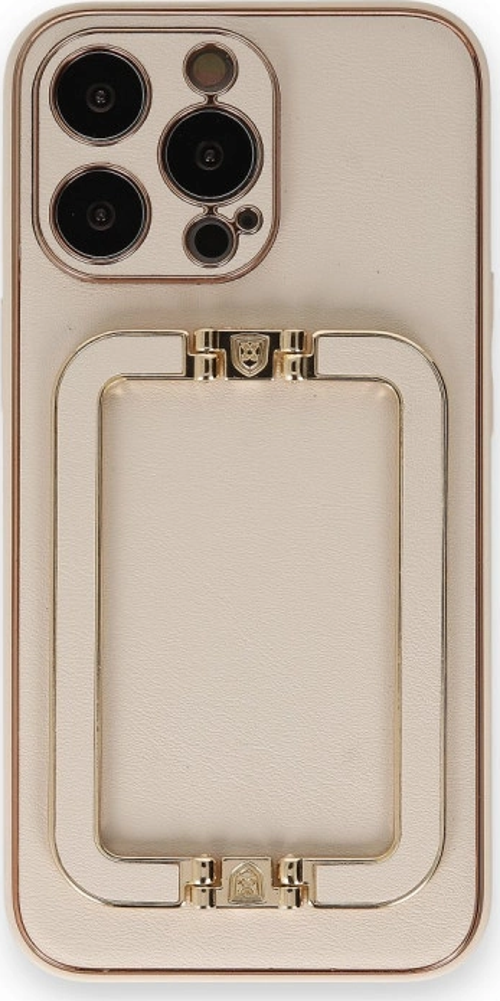 iPhone 14 Pro Max Kılıf Coco Elit Kapak - Gold