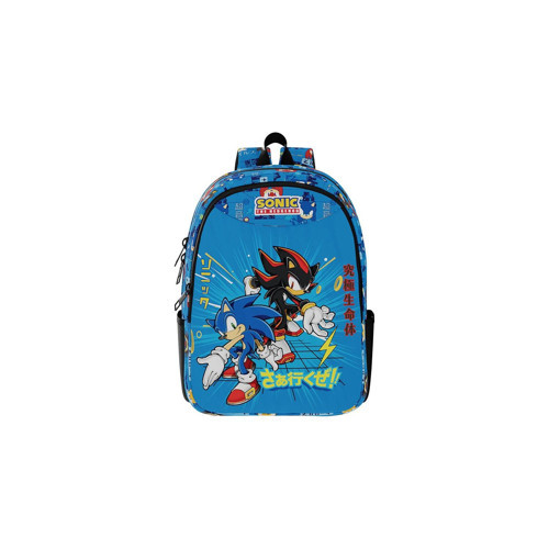 Sonic Okul Çantası