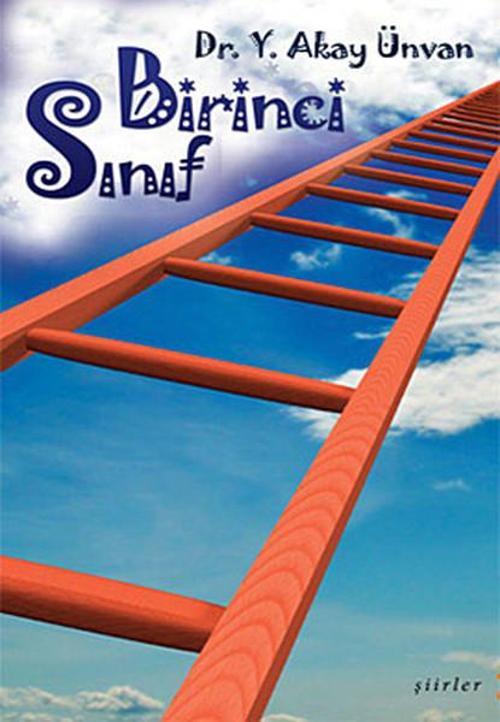 Birinci Sınıf