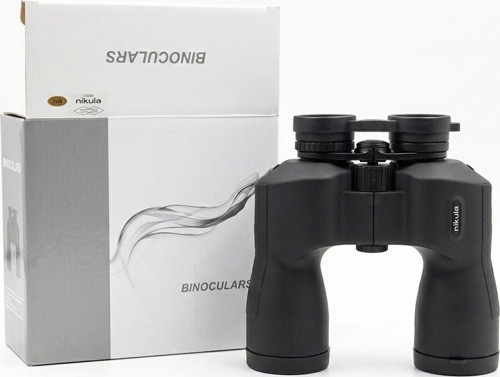 7x50 DPSI Waterproof Profesyonel Dürbün