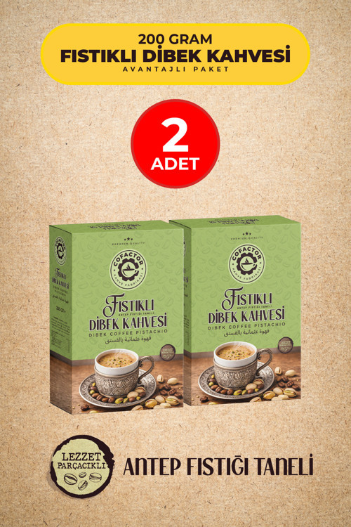 Fıstıklı Dibek Kahvesi 200 Gr 2'Li Avantaj Paketi